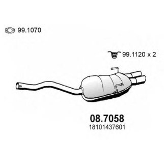 Глушитель основной ASSO 08.7058 фото