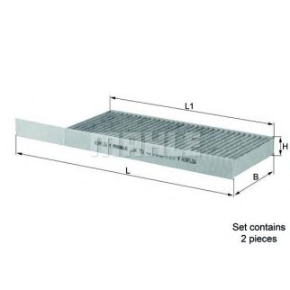 Фильтр салона угольный (комплект 2 шт) фото