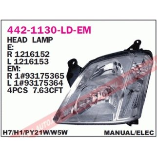 Фара левая DEPO 442-1130L-LD-EM фото