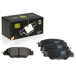 Колодки тормозные задние дисковые к-кт TRIALLI PF 2507 фото