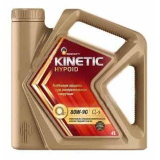 Масло трансмиссионное Rosneft Kinetic Hypoid 80W90 минеральное 4 л 40817342 фото