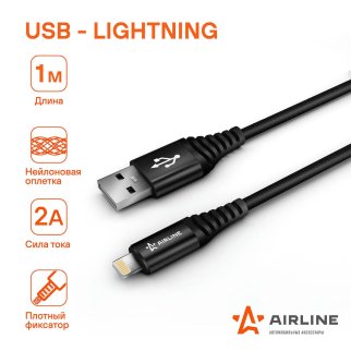 Дата-кабель USB AirLine ACH-I-24 фото