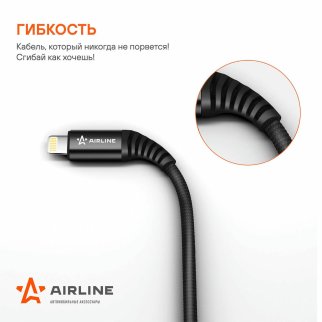 Дата-кабель USB AirLine ACH-I-24 фото 2