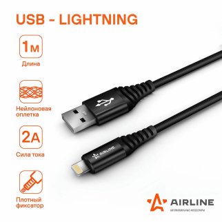 Дата-кабель USB AirLine ACH-I-24 фото
