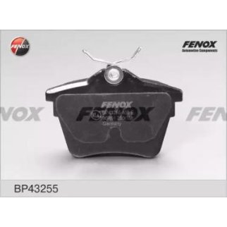 Колодки тормозные задние дисковые к-кт Fenox BP43255 фото