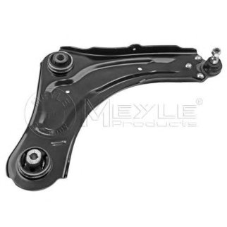 Рычаг пер.подв. R (в сборе) фото