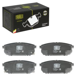 Колодки тормозные задние дисковые к-кт TRIALLI PF 4045 фото 2