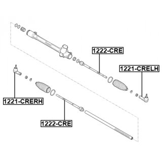 Тяга рулевая фото 2