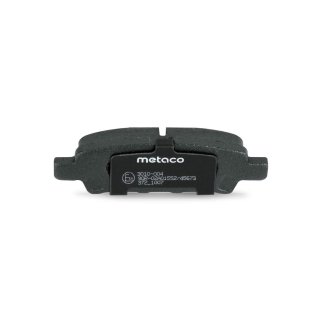 Колодки тормозные задние дисковые к-кт metaco 3010-004 фото 5