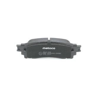 Колодки тормозные задние к-кт metaco 3010-302 фото 4