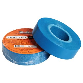 Изолента AirLine AIT-P-20 фото