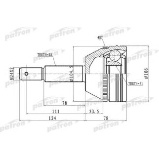 ШРУС наружный передний PATRON PCV3237 фото