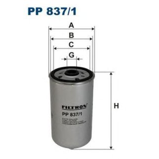Фильтр топливный FILTRON PP 8371 фото