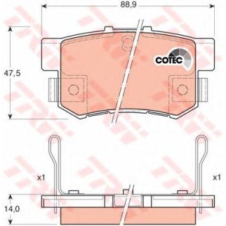 Колодки тормозные задние дисковые к-кт TRW GDB3175 фото