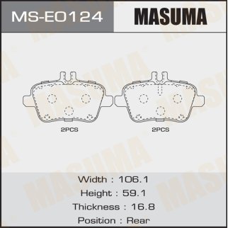 Колодки тормозные к-кт Masuma MS-E0124 фото