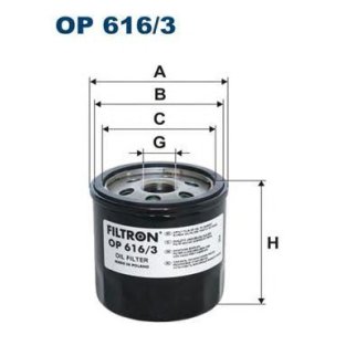 Фильтр масляный FILTRON OP 6163 фото