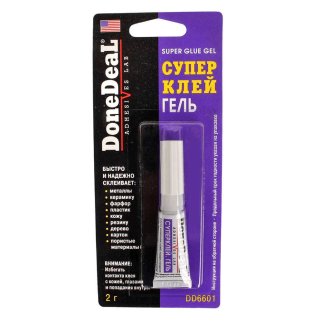 Клей DoneDeal SUPER GLUE гель 2г. фото