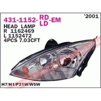Фара левая DEPO 431-1152L-LD-EM фото