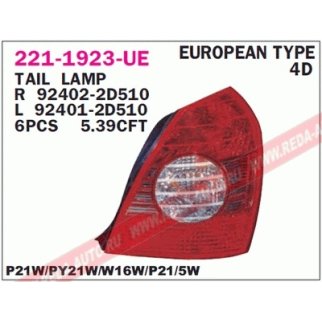 221-1923R-UE_фонарь задний правый! Hyundai Elantra 02-> фото