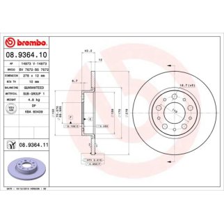 Диск тормозной brembo 08.A112.11 фото