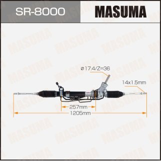SR-8000_рейка рулевая! Subaru Forester/S11 фото