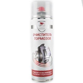 Очиститель тормозов 650 мл аэрозоль ВМПАВТО 8412 фото