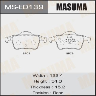 Колодки тормозные к-кт Masuma MS-E0139 фото