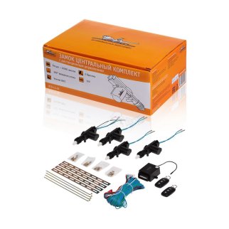 Замок AirLine ACD-LS-02 фото