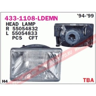 Фара главного света правая фото