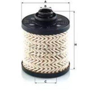 Фильтр топливный MANN FILTER PU 7010 z фото