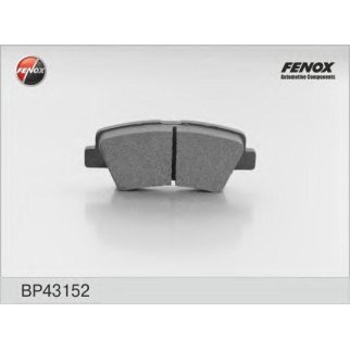 Колодки тормозные задние дисковые к-кт Fenox BP43152 фото