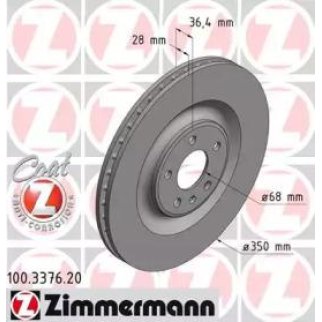 100.3376.20_диск тормозной !задн. 350x28/36-5x112  Audi A4/A5/S5/A6/A7/A8/Q5 1.8/3.2/2.0TDI/3.0TDI фото