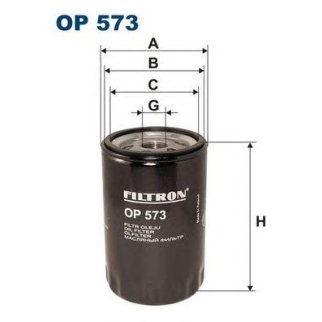 Фильтр масляный FILTRON OP 573 фото