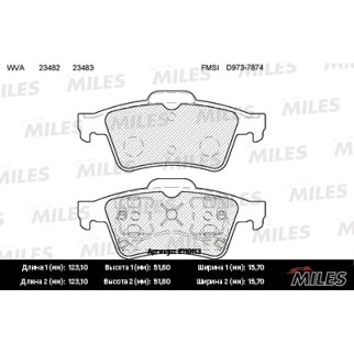Колодки тормозные задние дисковые к-кт MILES E110113 фото