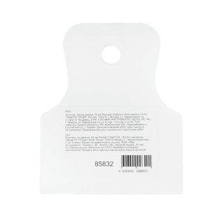 Шпатель 60мм белая резина Сибртех фото 5