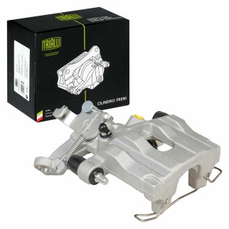 Суппорт тормозной задний TRIALLI CF 550115 фото