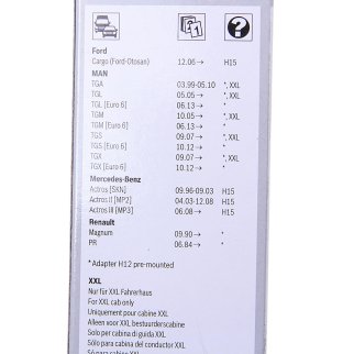 Щетка стеклоочистителя 700мм для грузовиков Eco BOSCH фото 1