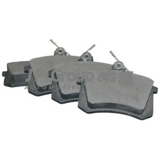 Колодки тормозные задние дисковые к-кт JP Group 1163705810 фото