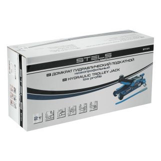 Домкрат подкатной гидравлический 2т 100-350мм поворотная рукоятка LOW PROFILE STELS фото 4