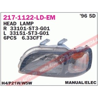 Фара передн прав с ЭК HONDA: CIVIC 96-98, ENGLAND TYPE фото