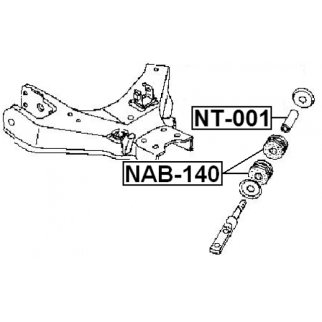 Гильза сайлентблока FEBEST NT-001 фото 2