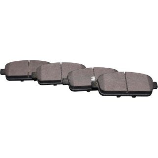 Колодки тормозные задние к-кт JP Group 1263701510 фото