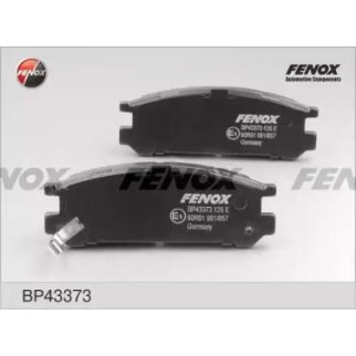 Колодки тормозные задние дисковые к-кт Fenox BP43373 фото