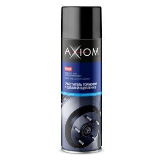 Очиститель тормозов и деталей сцепления AXIOM, 650 мл. спрей. AXIOM A9601 фото