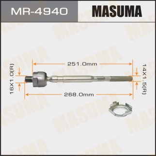 Тяга рулевая Masuma MR-4940 фото