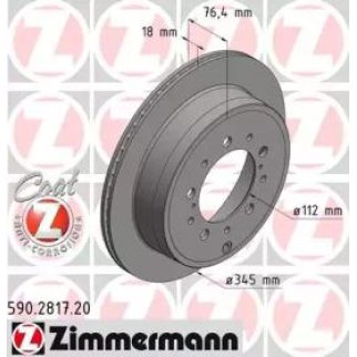 590.2817.20_диск тормозной !задн. 345x18/76-5x150  Toyota Land Cruiser 200 4.7/4.5D 07>, Lexus LX 5 фото