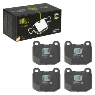 Колодки тормозные задние к-кт TRIALLI PF 4099 фото 2