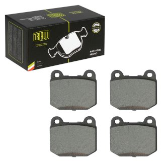 Колодки тормозные задние к-кт TRIALLI PF 4099 фото 3