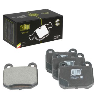 Колодки тормозные задние к-кт TRIALLI PF 4099 фото
