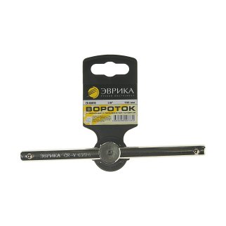 Вороток 3/8" 160мм с подвижной головкой ЭВРИКА фото 2